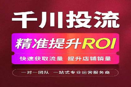 行业领先企业的百度广告推广经验分享